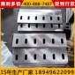 厂家粉碎机刀片7.5HP 优质破碎机刀片 统一打料机刀片