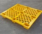 供应：1212网格九脚塑料托盘、安阳橡胶栈板、北京塑料防潮板、