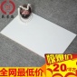 佛山厂家 纯白色厨房墙砖卫生间瓷片250*400内墙砖 釉面砖