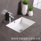 台下式洗脸盆LW596RB 卫浴面盆台下盆 方形简约台盆包邮